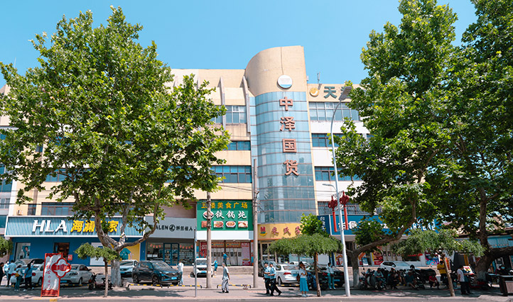 �����¡�(�й���)�ٷ���վ -APP����