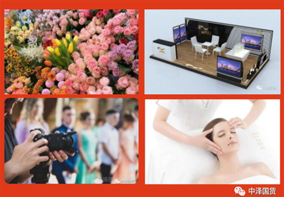 �����¡�(�й���)�ٷ���վ -APP����