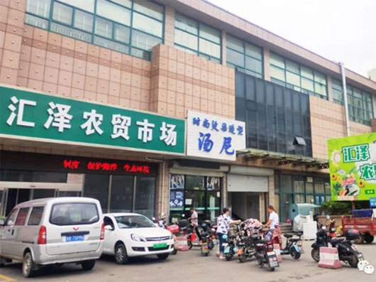 �����¡�(�й���)�ٷ���վ -APP����