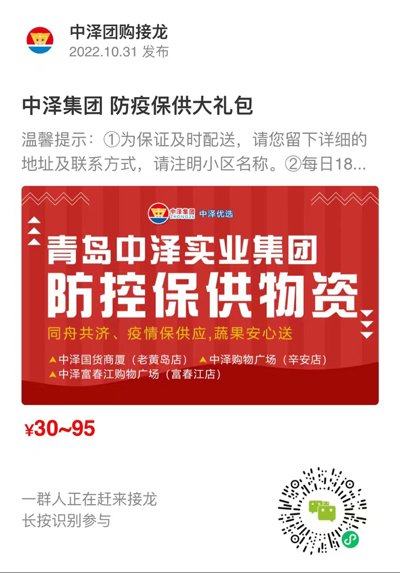 ������ʵҵ���ţ���ϵ���ߡ�����ȫ������