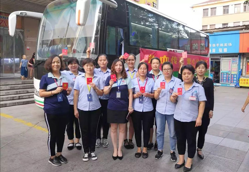 ��Ѫ�����������������չ�޳���Ѫ�����˶�