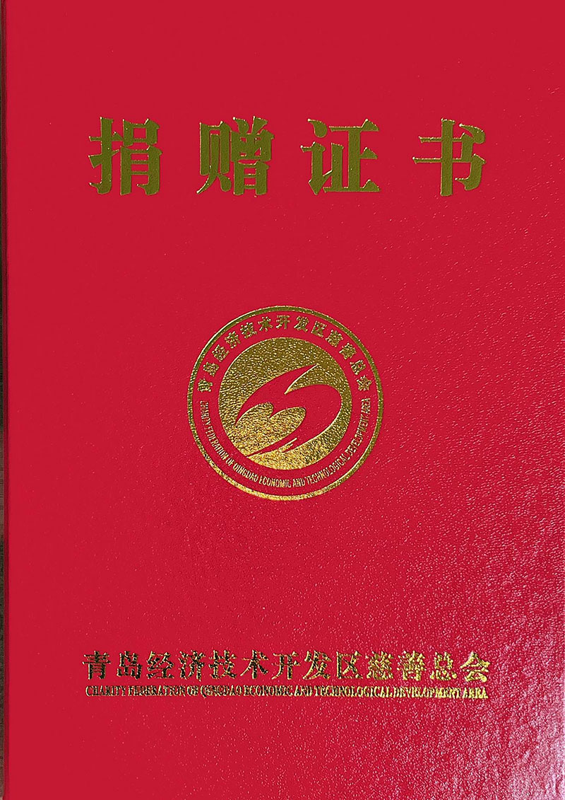 ������ҵ��������������缯�ž�Ǯ���ڿ�������