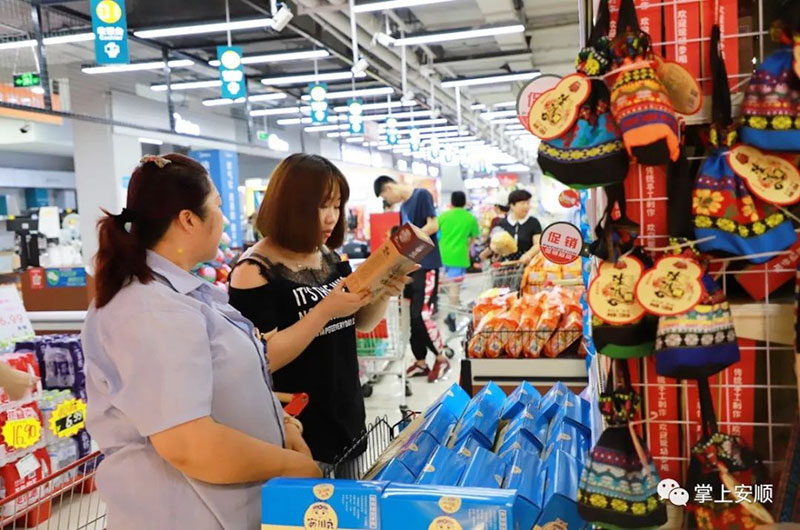 �𾢼����ൺ�з�ƶЭ���˶�