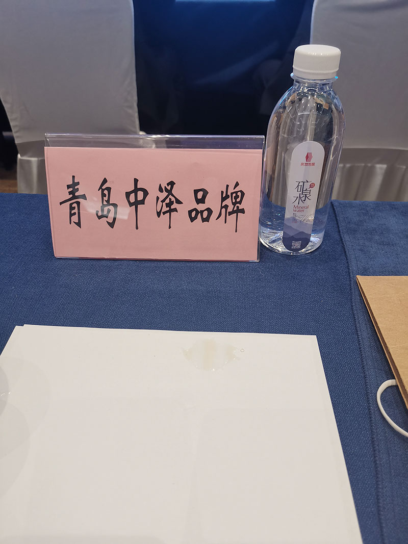 �𾢼����ൺ�з�ƶЭ���˶�