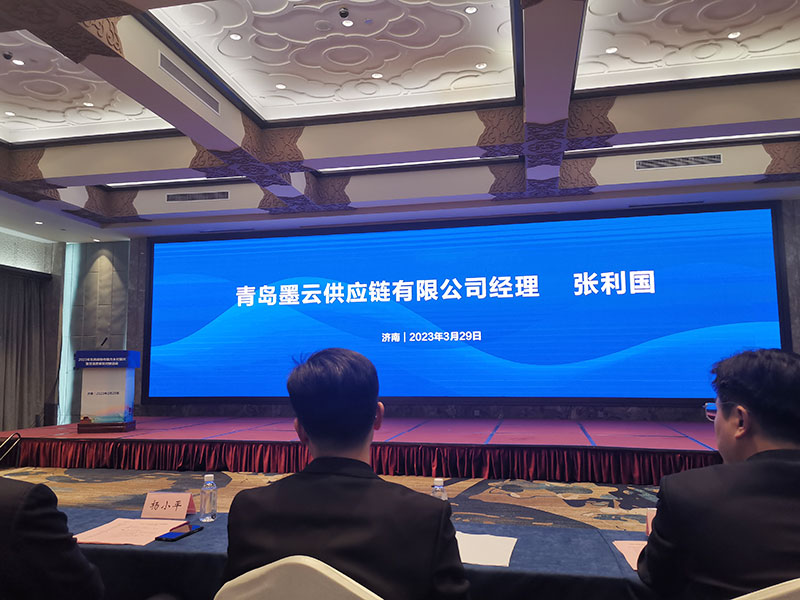 �𾢼����ൺ�з�ƶЭ���˶�