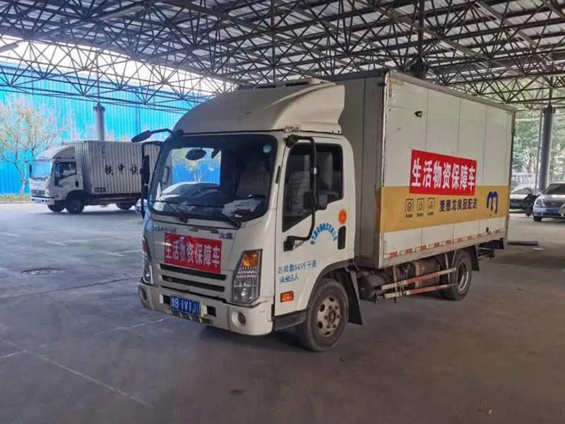 ������ʵҵ���ţ���ϵ���ߡ�����ȫ������