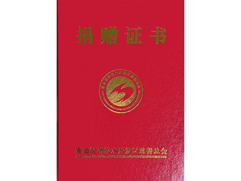 ������ҵ��������������缯�ž�Ǯ���ڿ�������