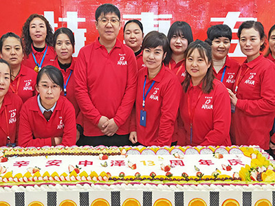 ����������13������