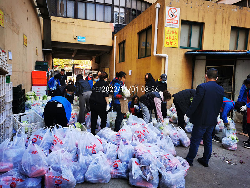 ������ʵҵ���ţ���ϵ���ߡ�����ȫ������