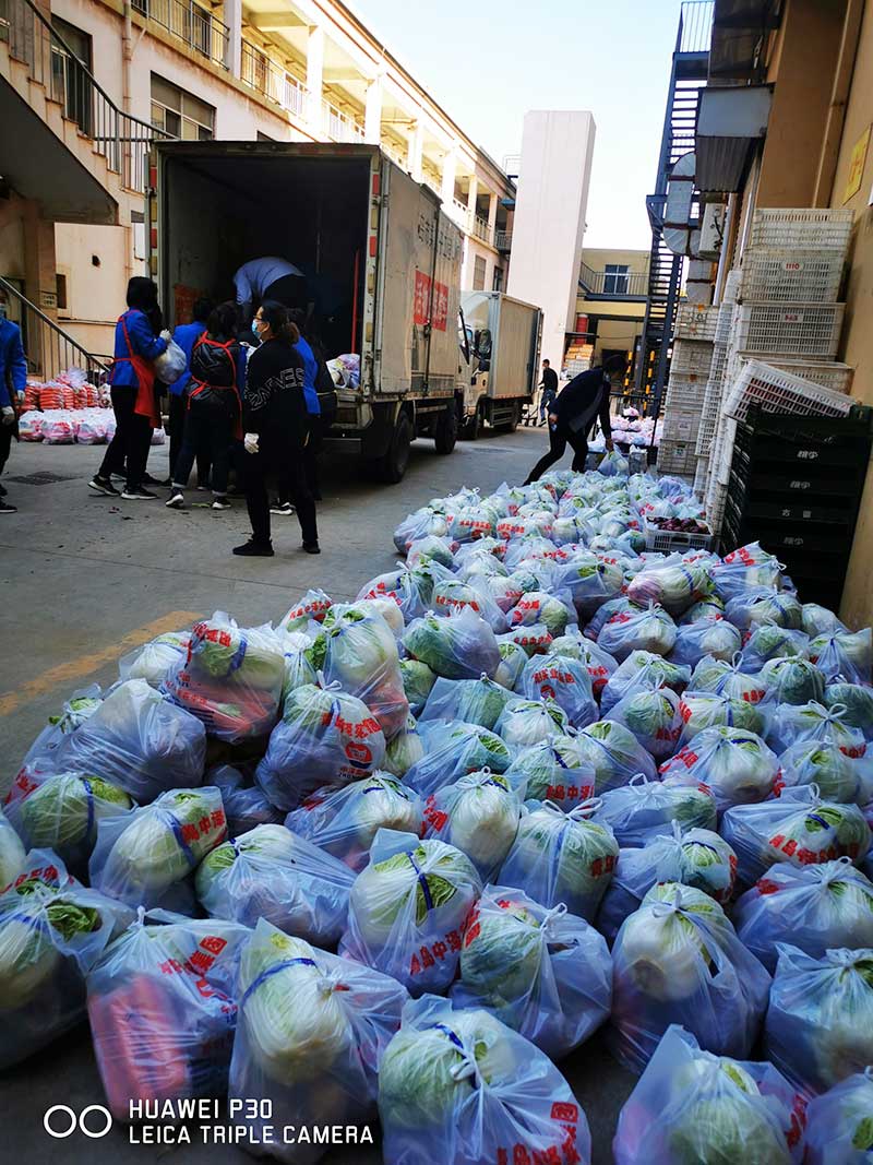 ������ʵҵ���ţ���ϵ���ߡ�����ȫ������