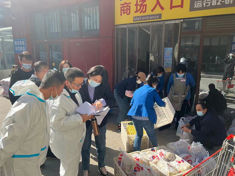 ������ʵҵ���ţ���ϵ���ߡ�����ȫ������