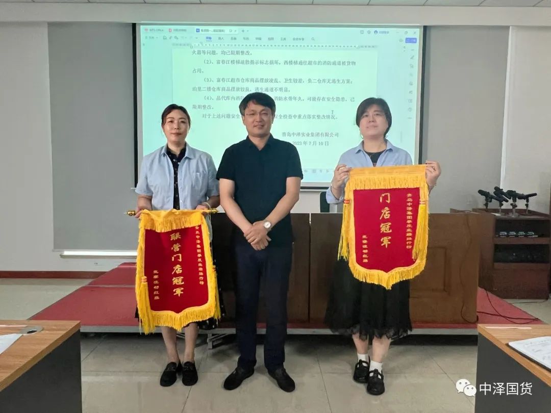 	�����缯���ٿ������������ܽ����������ص����鰲�žۻ�