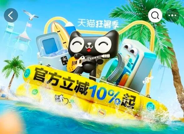 �����ܱ���7.16 -7.22��