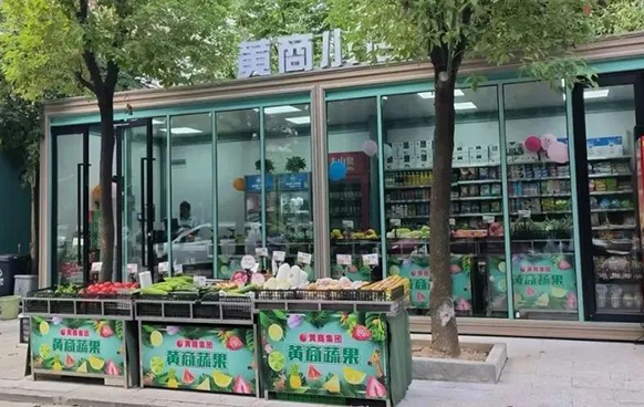 �����ܱ���7.23 -7.29��