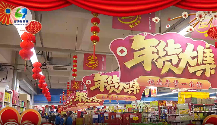 ����� ӭ�´� �����繺��㳡��ζŨ