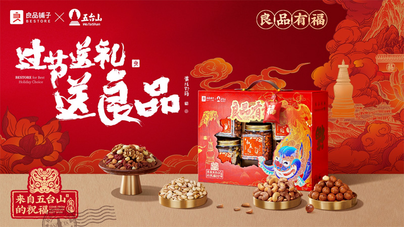 �����ܱ�