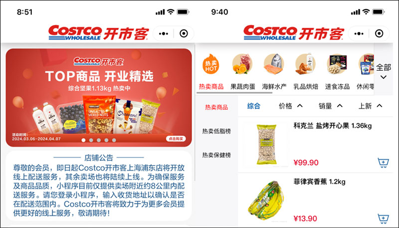 �����ܱ�