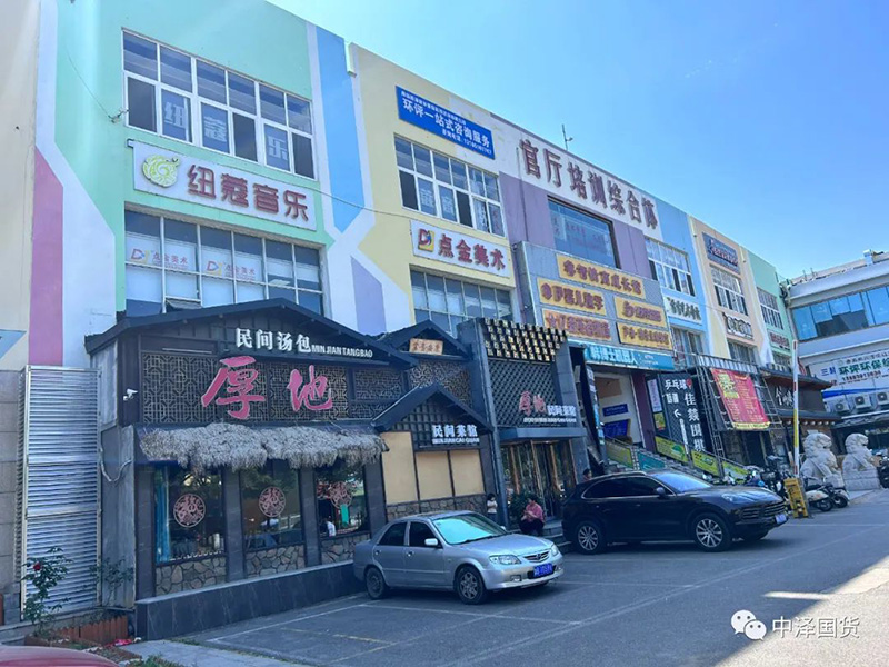 �����ۺ����¥