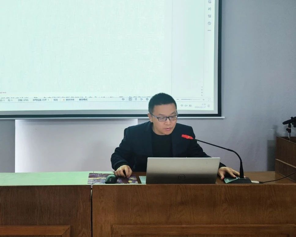 ������Ϣ��˾���Ŷ�ͬ־