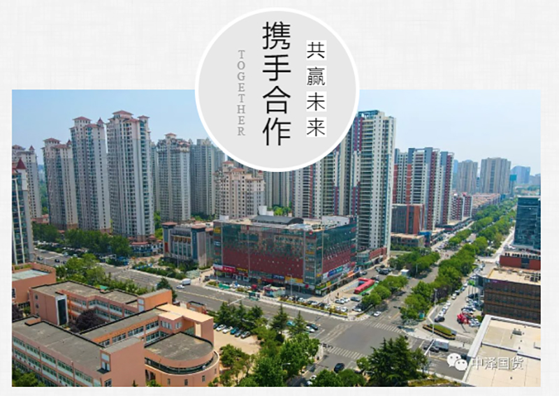 �������� | �����缯���ߴ���ҵ���ʢ���������Ӵ���פ��