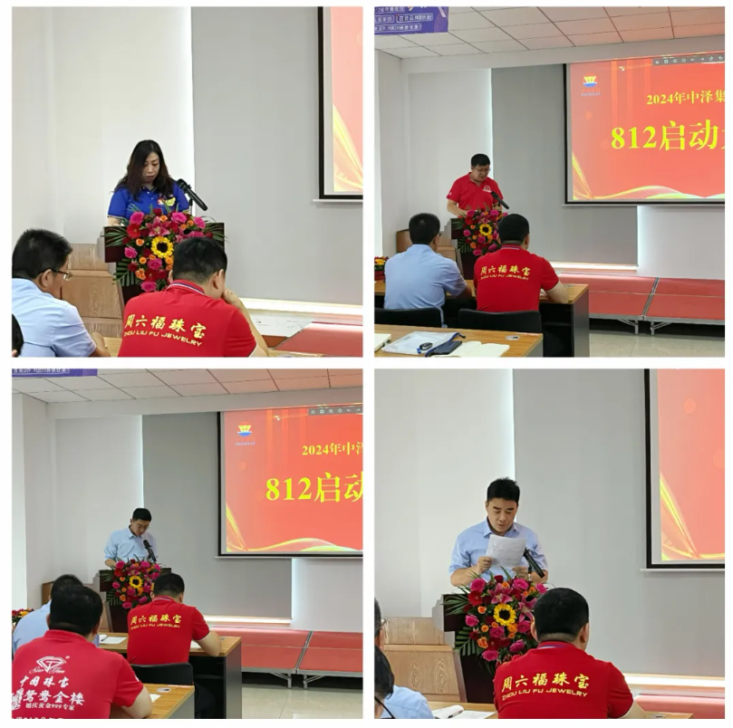 ������ս�ģ���812�������ʦ����ֳ�ֱ��