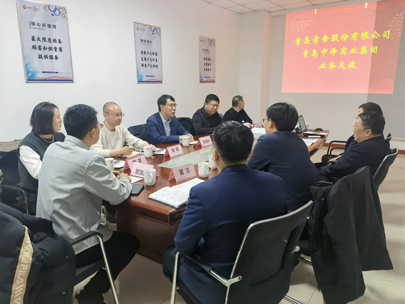 �ൺ��ʳ���ൺ�����缯�ſ�չӪҵ��������̽2025������ƪ��